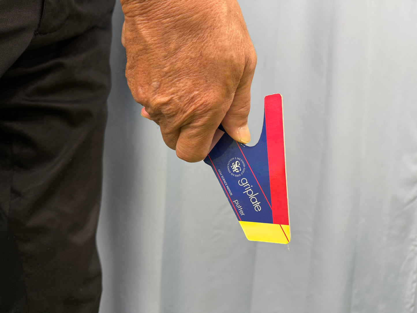 ドリルメイトシリーズ Griplate（グリップレート）